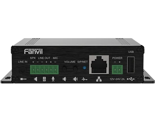 Fanvil PA3