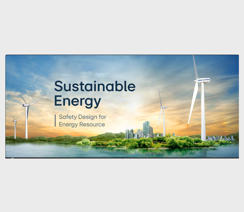 LG Ultra-Stretch Digital Signage Series
